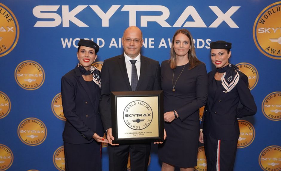 Skytrax World Airline Awards