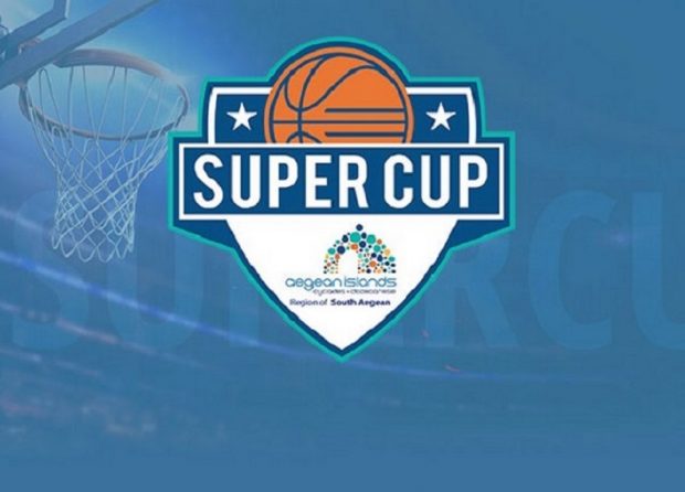 SUPER CUP ΣΗΜΑ
