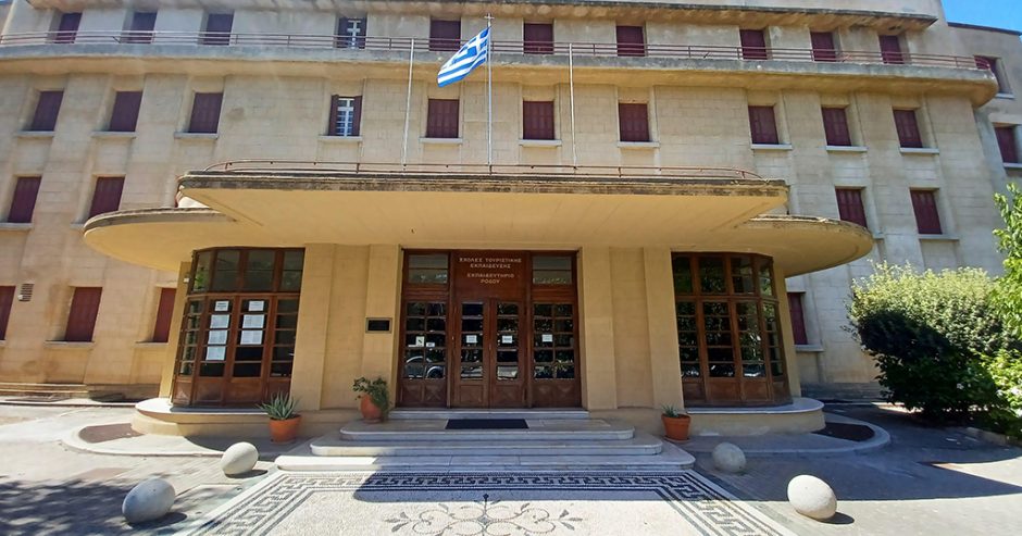 Θέρμαι1