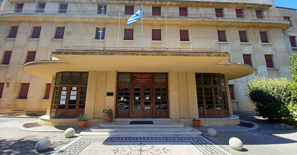 Θέρμαι1