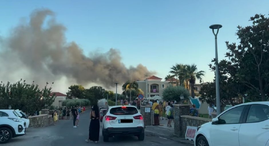 ΦΩΤΙΑ ΚΙΟΤΑΡΙ