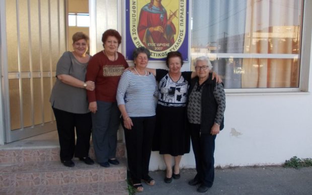 ΑΓΙΑ ΜΑΡΙΝΑ