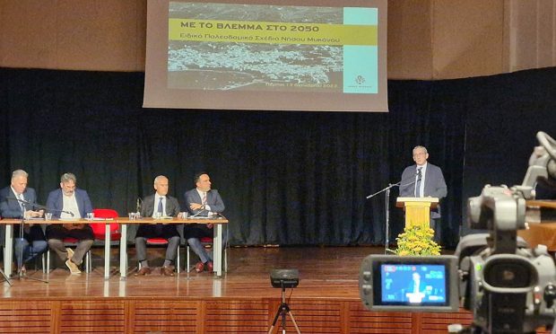 Γ. Χατζημάρκος για το ΕΠΣ Μυκόνου: «Η εποχή που ο φόβος για το κακώς εννοούμενο “πολιτικό κόστος” ακύρωνε κάθε σχέδιο, έχει περάσει»