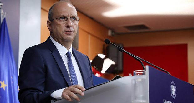 Οικονόμου