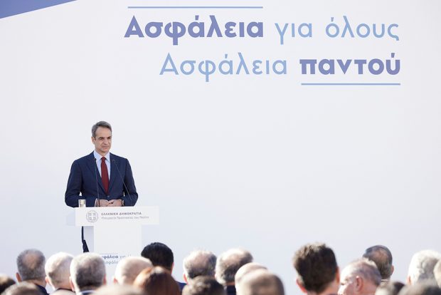 ΜΗΤΣΟΤΑΚΗΣ ΑΣΤΥΝΟΜΙΑ