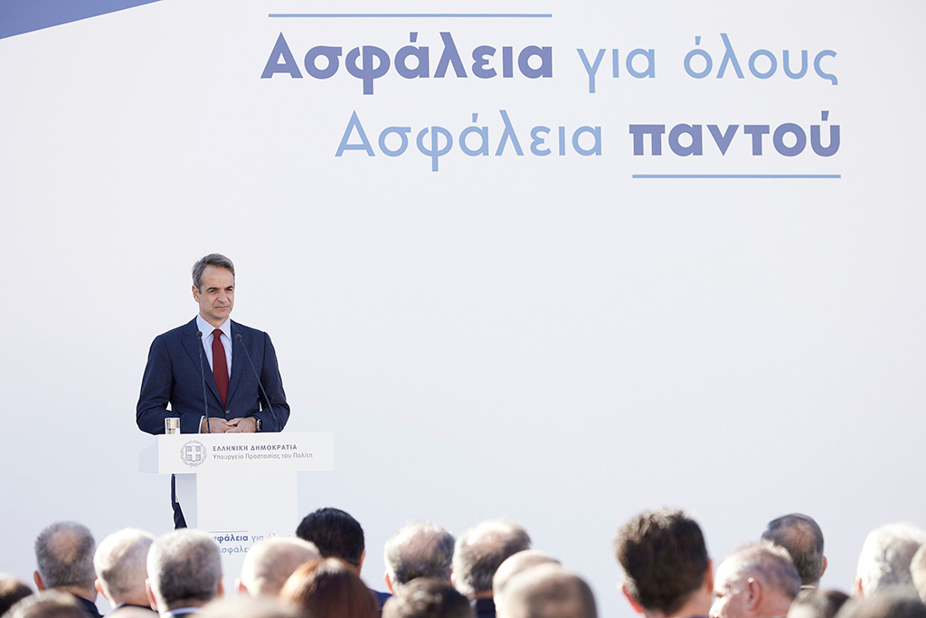 ΜΗΤΣΟΤΑΚΗΣ ΑΣΤΥΝΟΜΙΑ