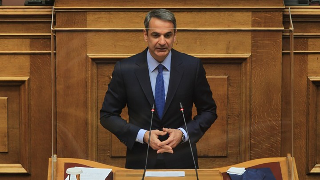 ΜΗΤΣΟΤΑΚΗΣ