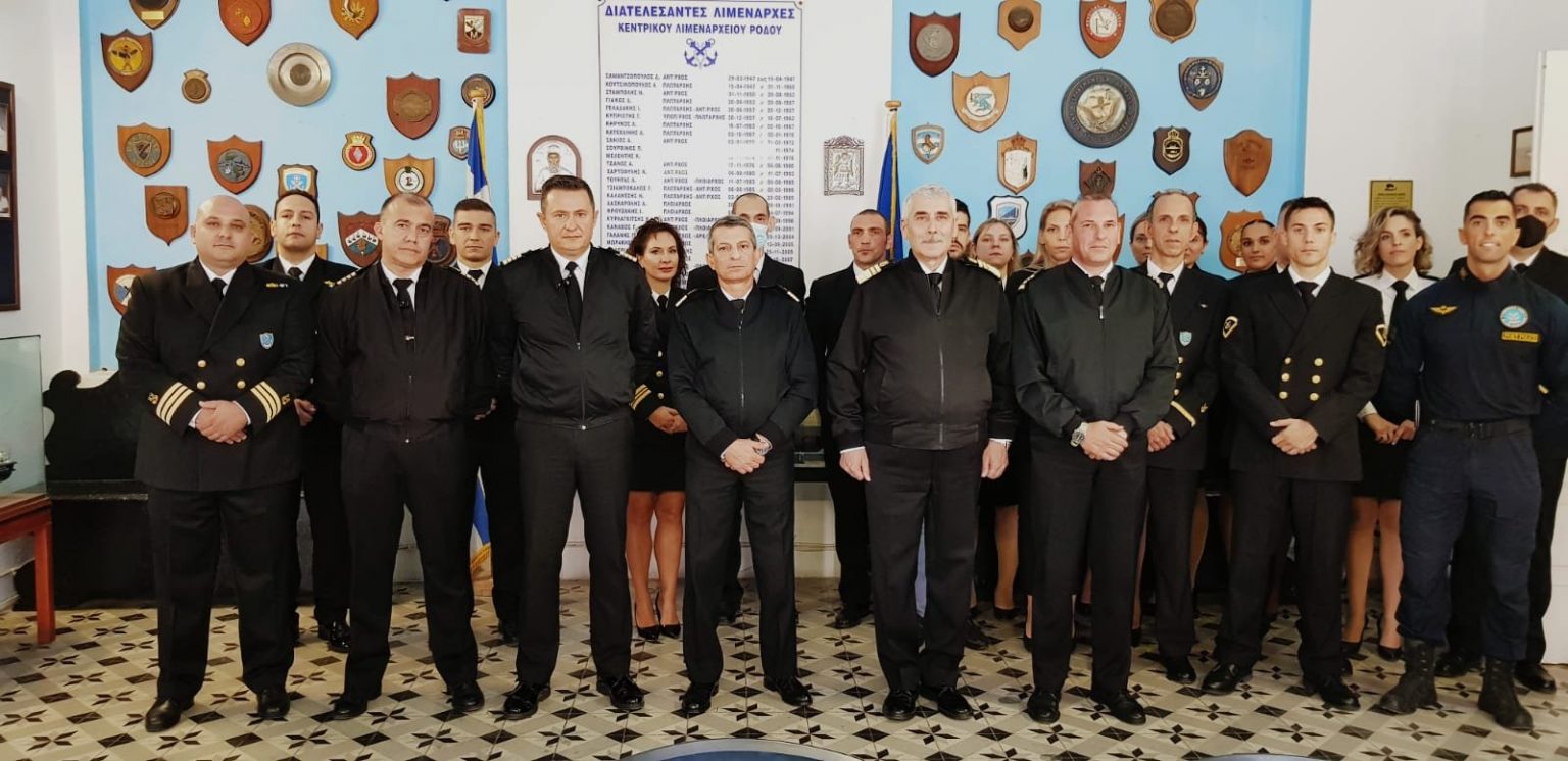 AΛΣ ΡΟΔΟΣ