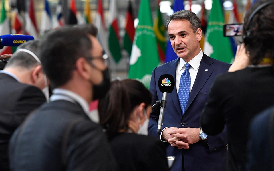 AP22048482319735 (1)