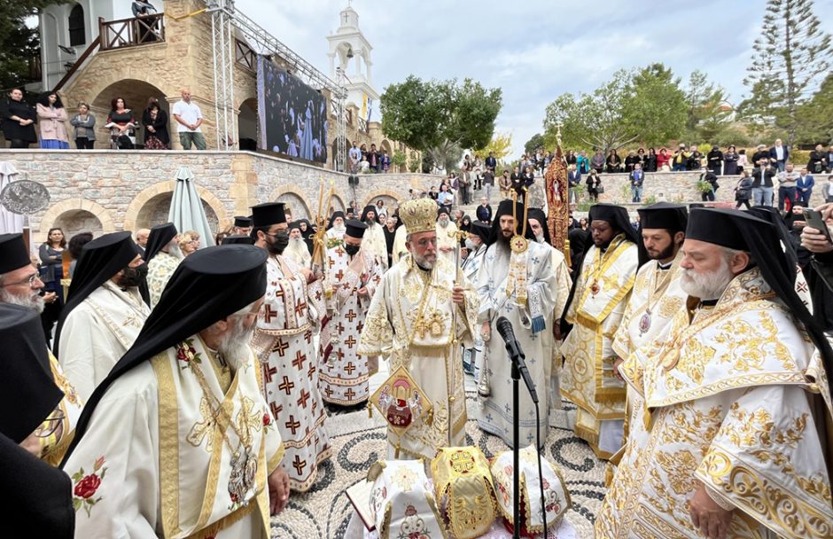 Εγκαίνια Οσίου Μελετίου