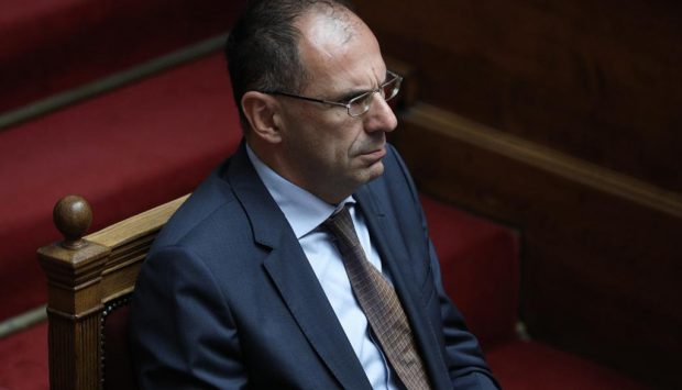 Γεραπετρίτης