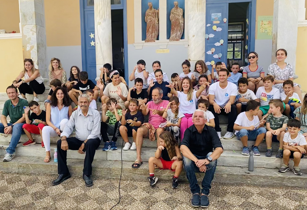 Ίδρυμα Χατζηγάκη Καστελόριζο