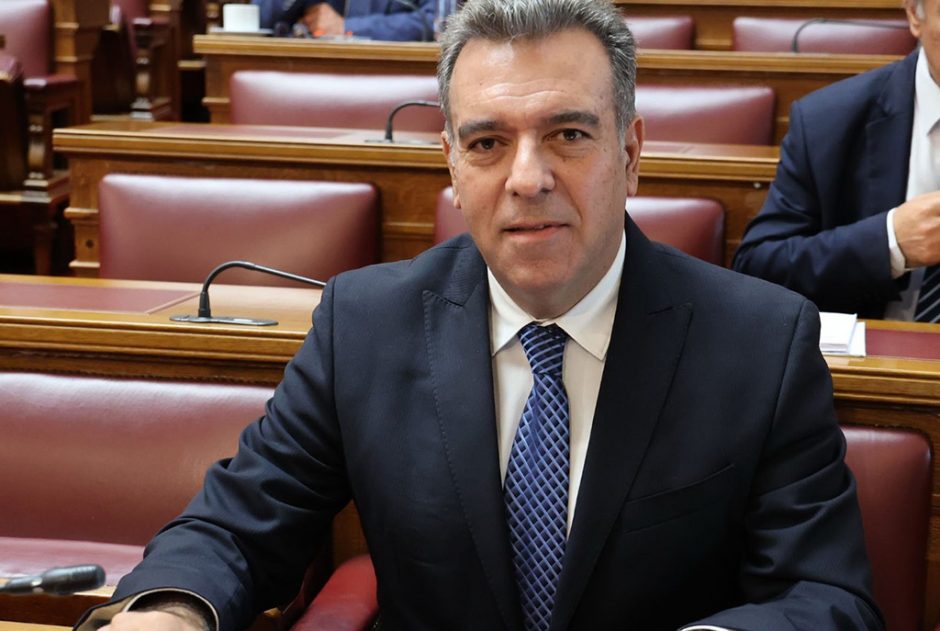 ΚΟΝΣΟΛΑΣ
