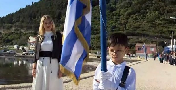 Μαθράκι μαθητής