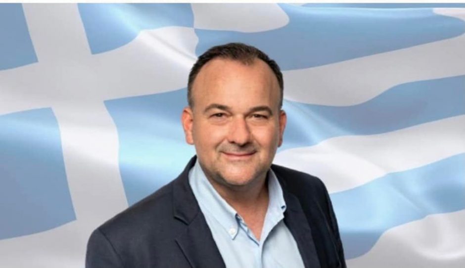 ΠΑΠΠΑΣ ΙΩΑΝΝΗΣ
