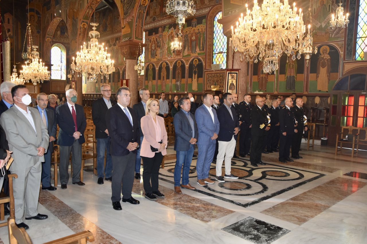 Ημέρα της Αστυνομίας