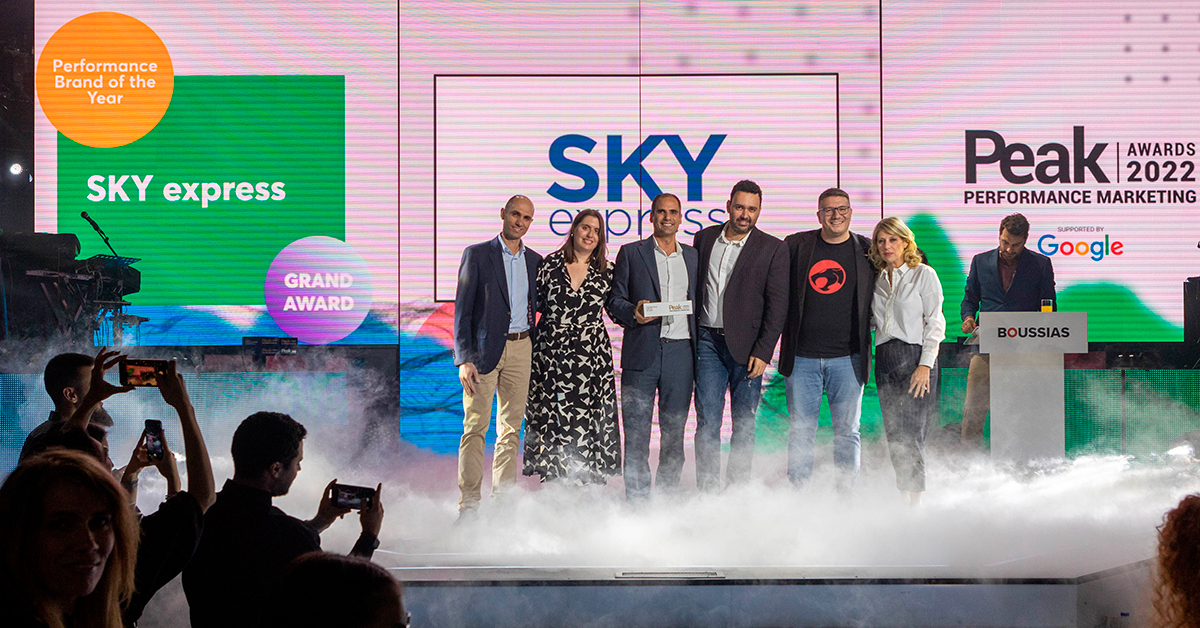 SKYexpress_PEAK AWARDS 1