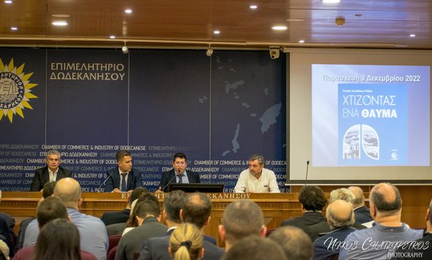 ΓΣ ΕΞΡ