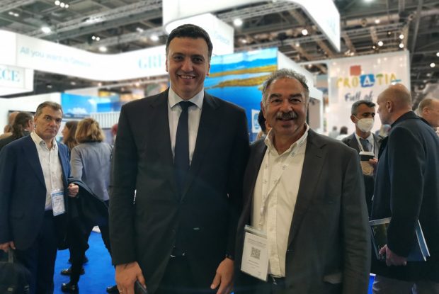Αστυπάλαια WTM