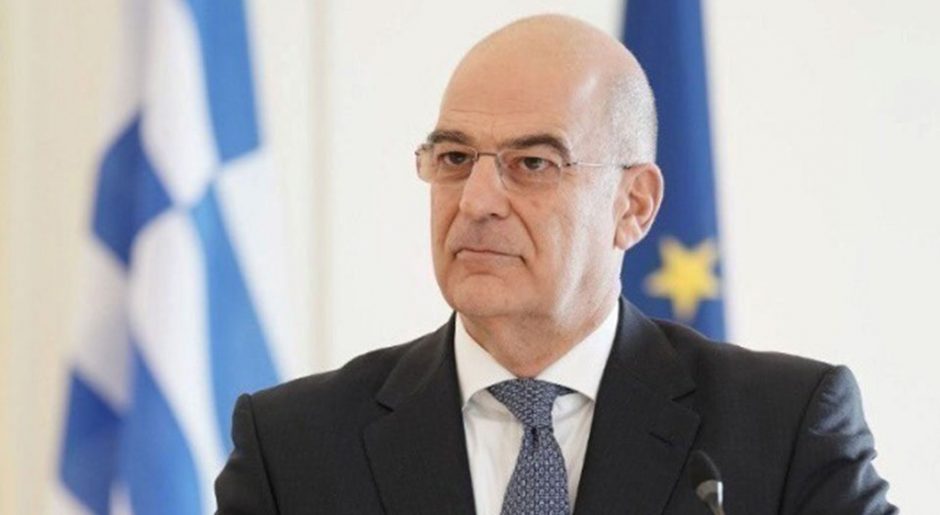 ΔΕΝΔΙΑΣ