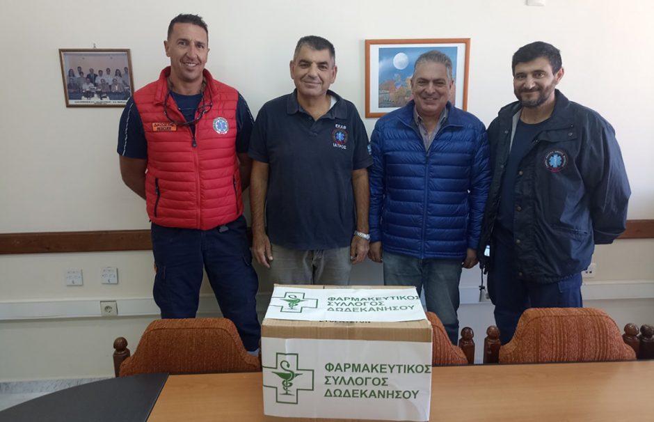 ΦΣΔ ΔΩΡΕΑ ΕΚΑΒ