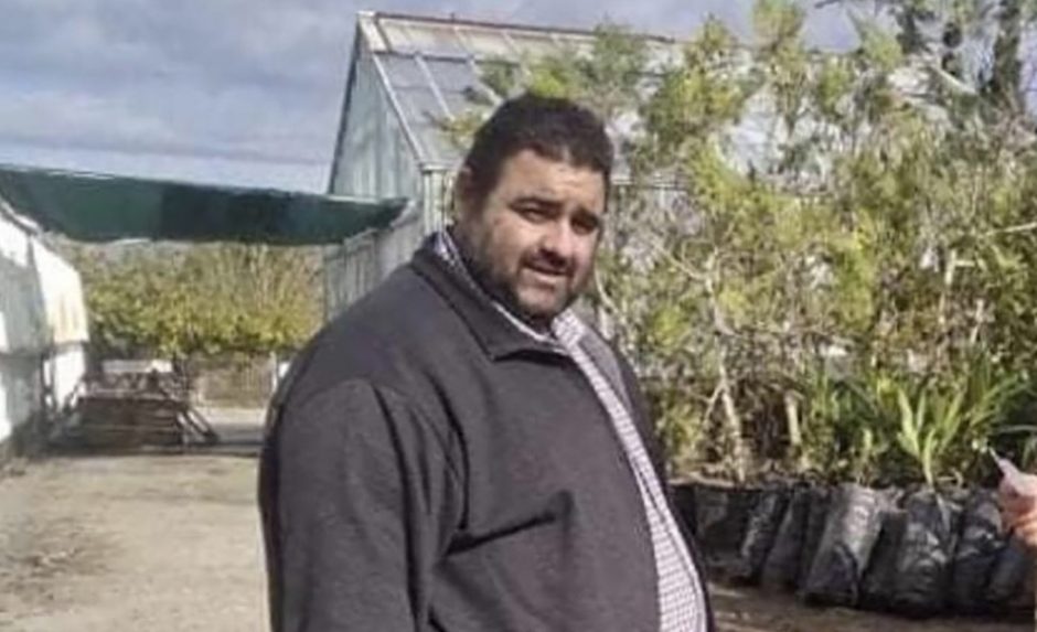 φυτωριο