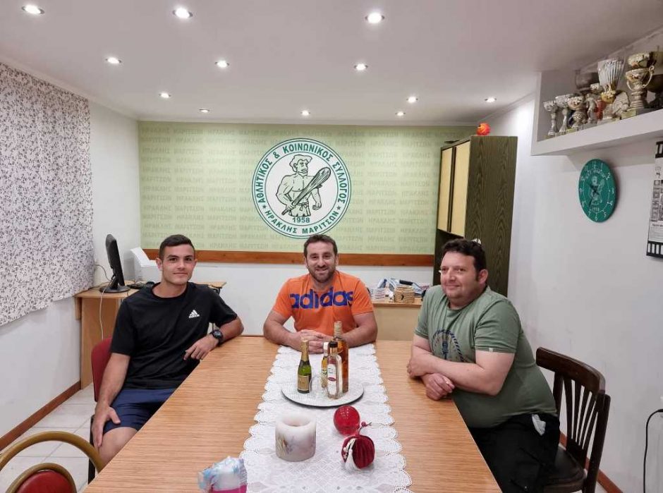 Ηρακλής Μαριτσών