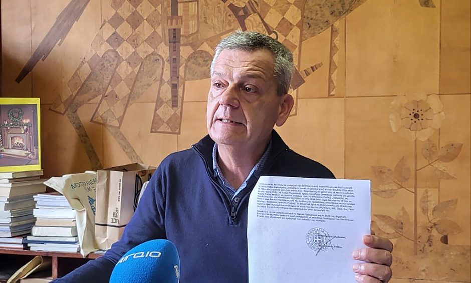ΤΑΡΑΣΛΙΑΣ