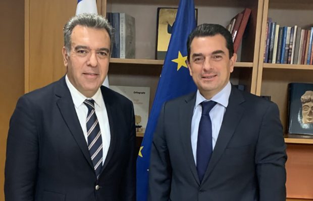 ΚΟΝΣΟΛΑΣ