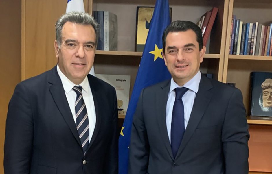 ΚΟΝΣΟΛΑΣ