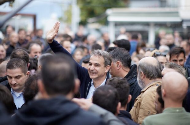 ΜΗΤΣΟΤΑΚΗΣ