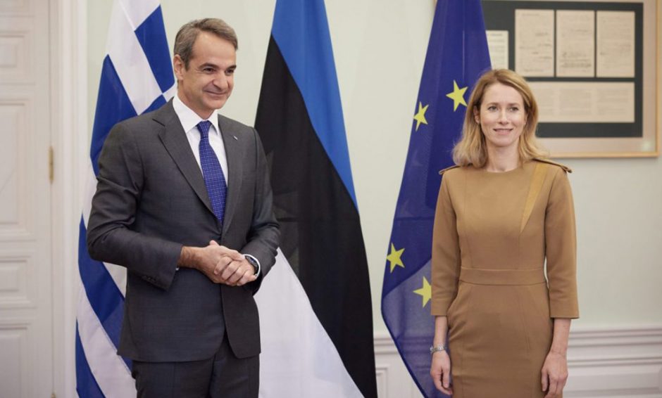 ΜΗΤΣΟΤΑΚΗΣ ΕΣΘΟΝΙΑ