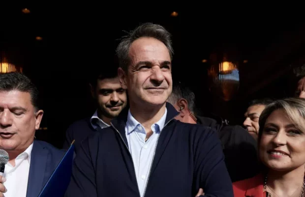 ΜΗΤΣΟΤΑΚΗΣ