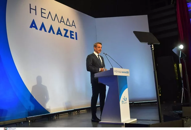 mitsotakis_patra-scaled
