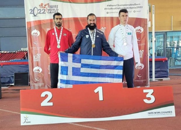 Μιχάλης Σεΐτης