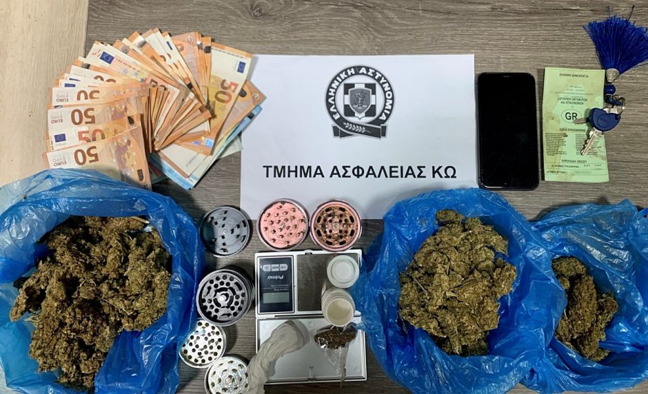 ναρκωτικά Κως 17/11