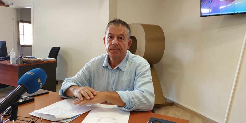 ΒΥΡΙΝΗΣ ΘΑΝΑΣΗΣ
