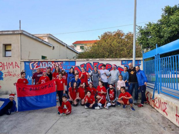 ΔΙΑΓΟΡΑΣ ΒΟΛΕΪ ΓΙΟΡΤΗ