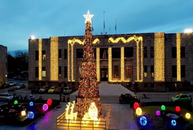 ΧΡΙΣΤΟΥΓΝΝΑ