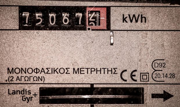 ΡΕΥΜΑ ΔΕΗ ΜΕΤΡΗΤΗΣ