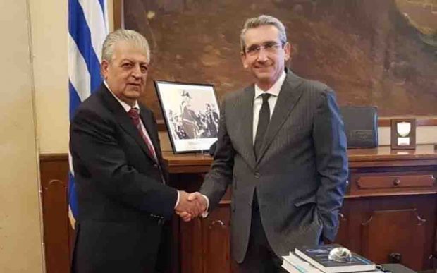 Κάλλιστος Διακογεωργίου