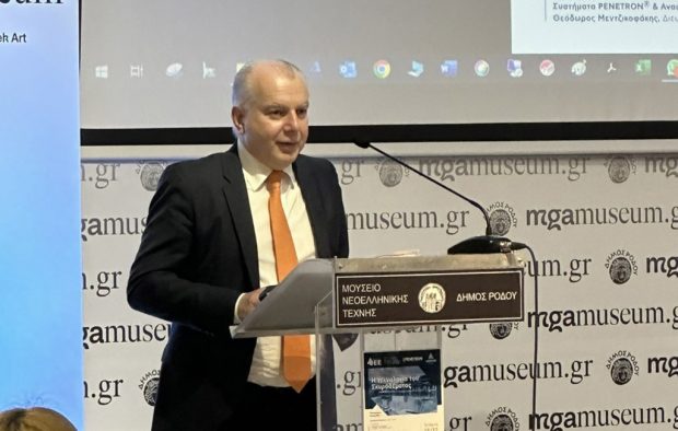 ΚΑΜΠΟΥΡΑΚΗΣ  ΕΣΠΕΡΙΔΑ ΜΕ ΘΕΜΑ: “Η ΤΕΧΝΟΛΟΓΙΑ ΤΟΥ ΣΚΥΡΟΔΕΜΑΤΟΣ”