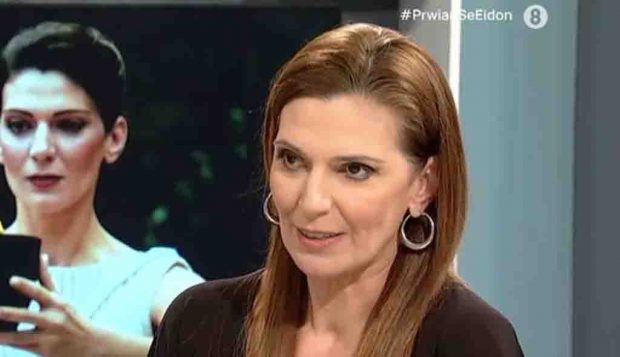 Θεοδώρα Σιάρκου
