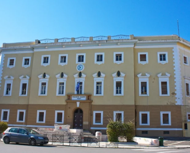 akadimia