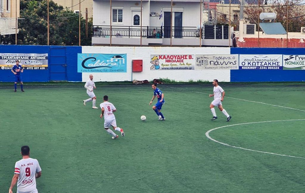 Διγενής