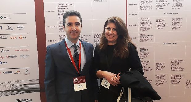 Αικατερίνη Καμπούρη
