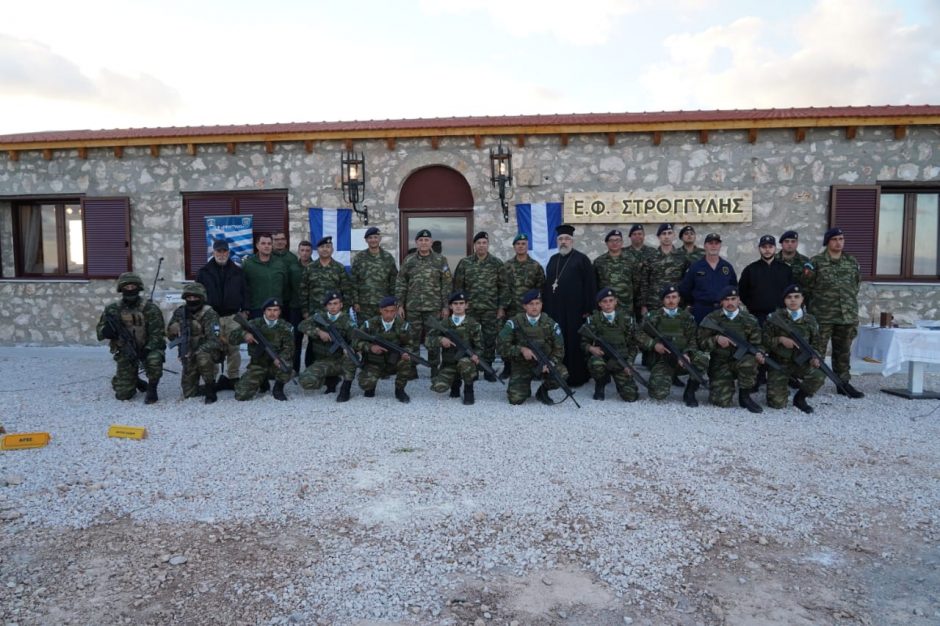 ΦΛΩΡΟΣ ΡΩ ΚΑΣΤΕΛΟΡΙΖΟ