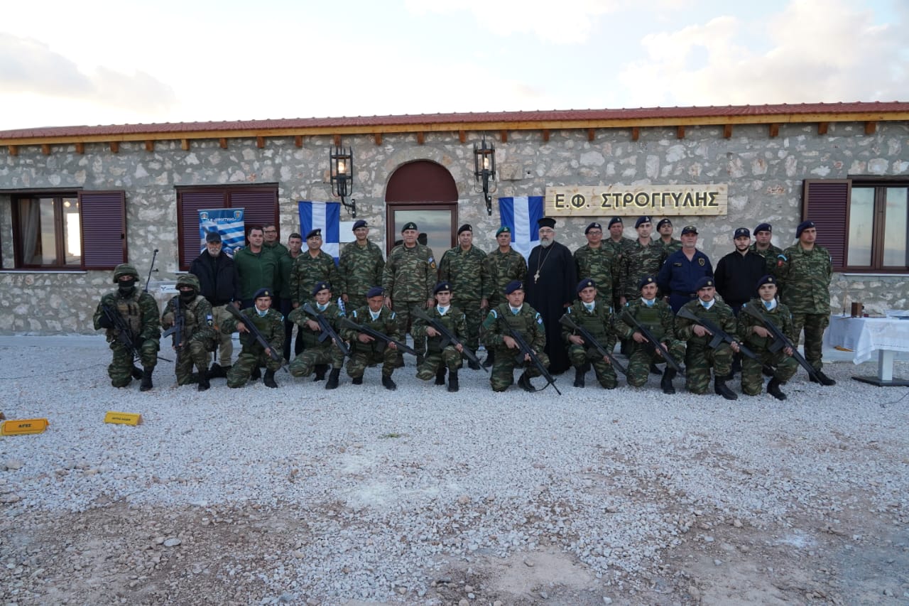 ΦΛΩΡΟΣ ΡΩ ΚΑΣΤΕΛΟΡΙΖΟ