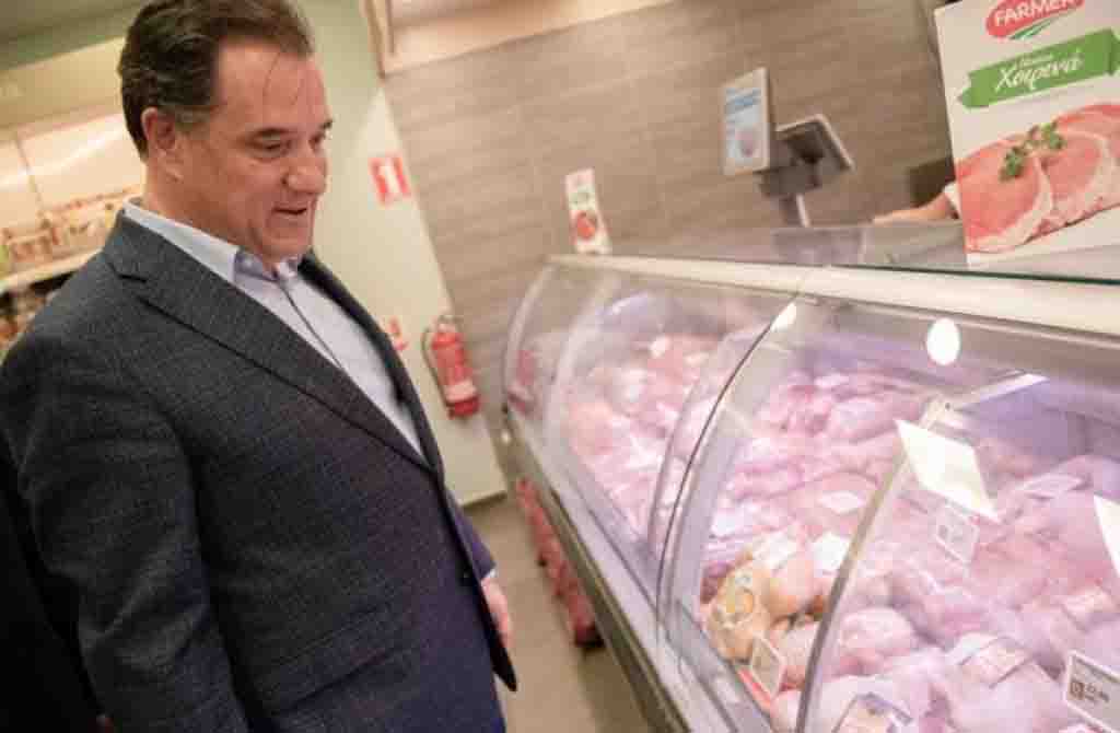 ΓΕΩΡΓΙΑΔΗΣ