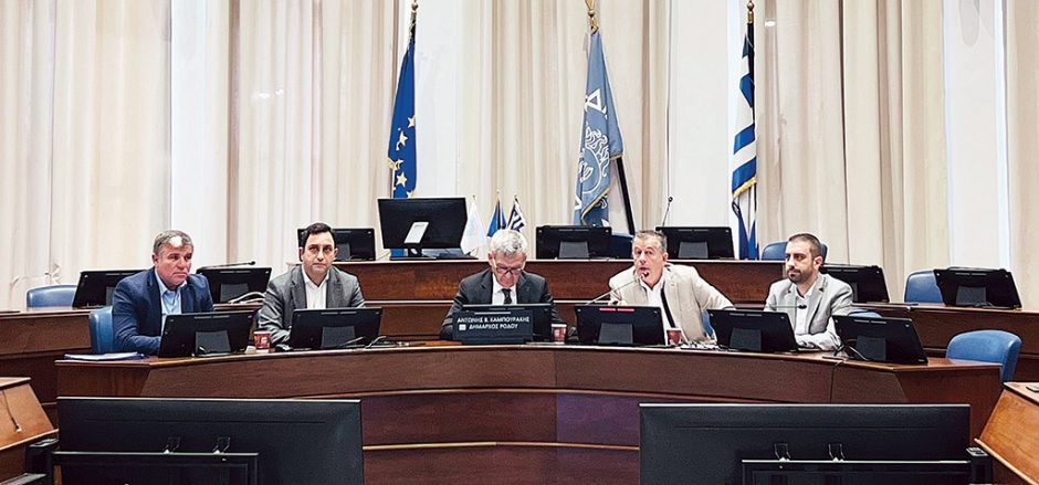 ΕΠΙΤΡΟΠΗ ΤΟΥΡΙΣΜΟΥ